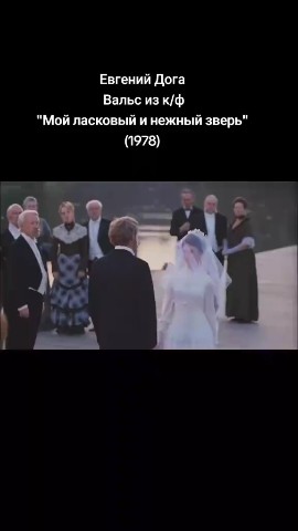 Юлия
