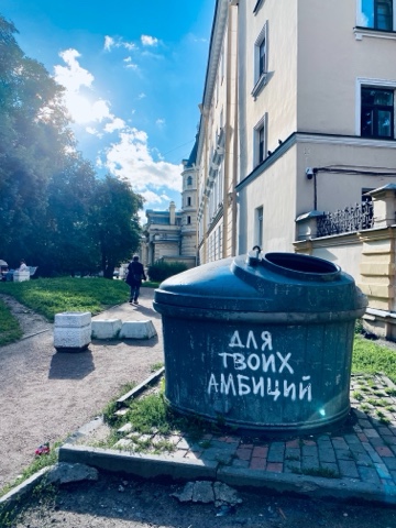 Впросырь в LOOKY. . Во времена громких в...