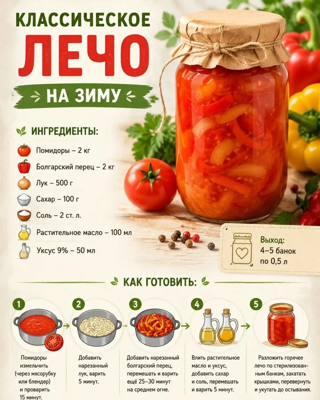 ТатьянаТатьяна в LOOKY — фото 4