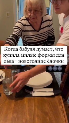 БезАптек в LOOKY. #прикол,#юмор,#мемы. Новогодние ёлочки......