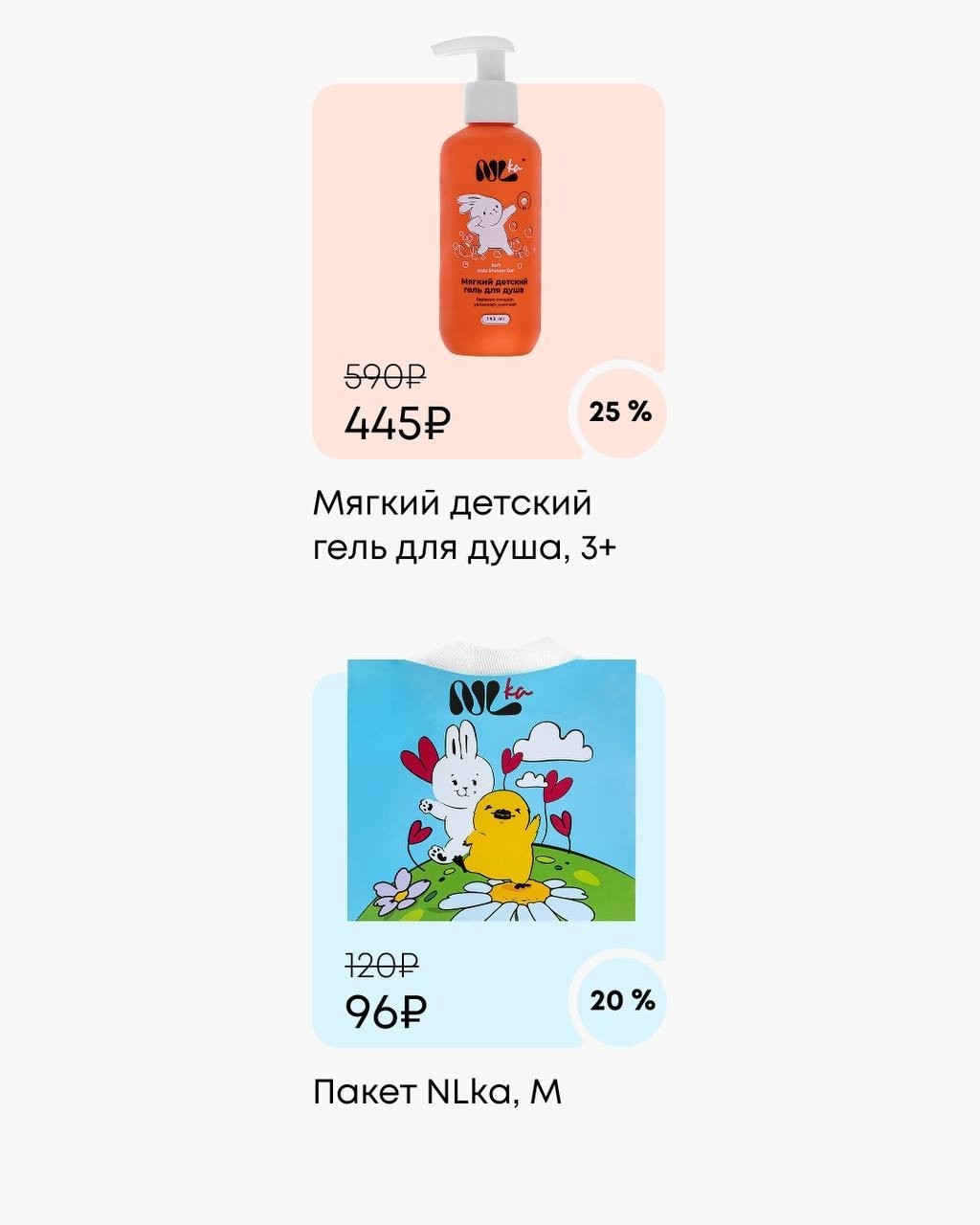 Анастасия в LOOKY — фото 8