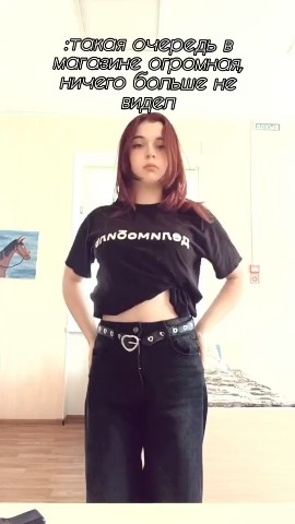 Пелагея в LOOKY — публикация