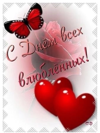 Нина Мелехова в LOOKY — фото 2