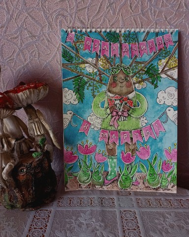 PinkRainForest в LOOKY. #художник,#акварель,#открытка,#влесу,#мухоморы,#букет,#восьмоемарта,#girl. С праздником, девушк...
