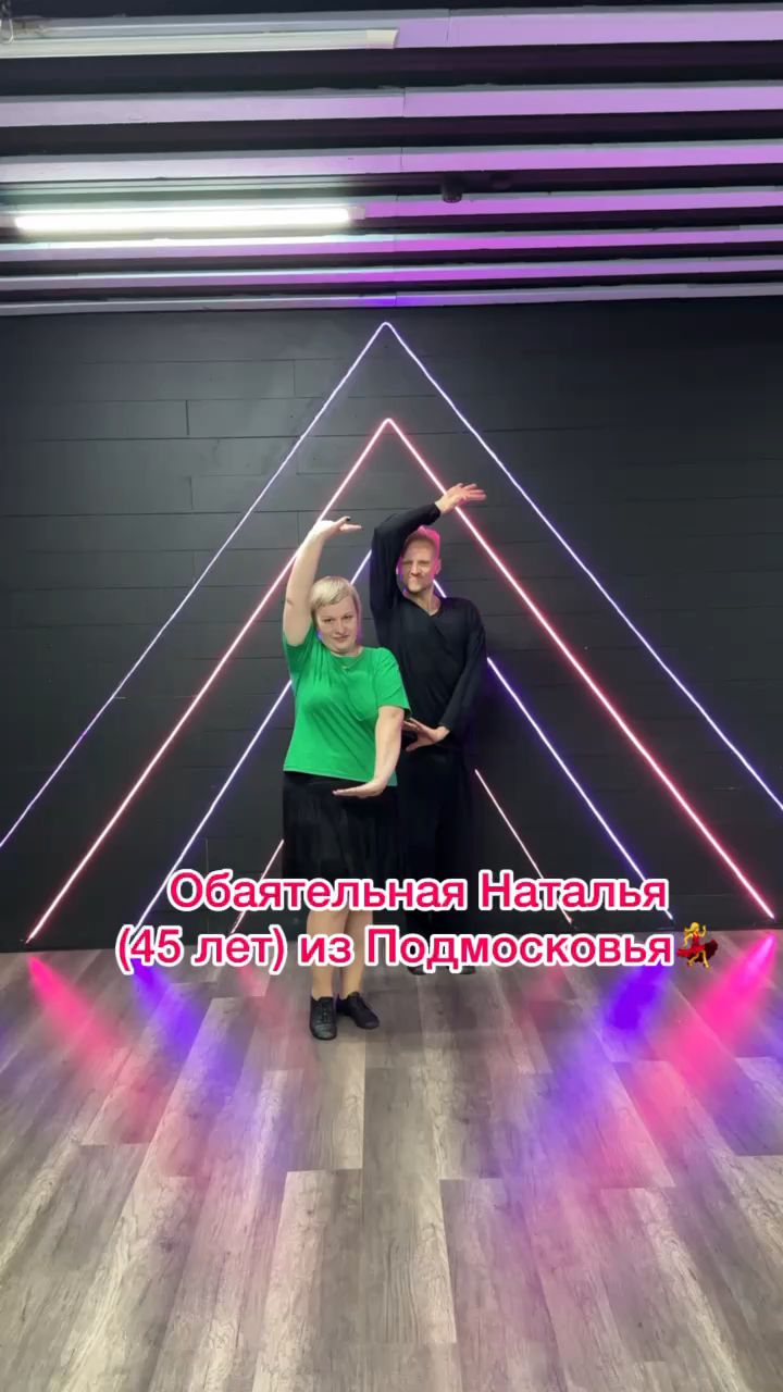 nata.45b в LOOKY. . Ничто не случается п...