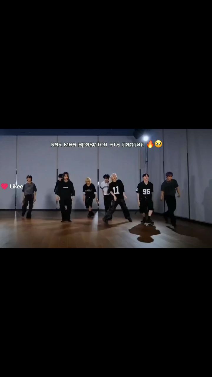  в LOOKY — Stray kids is best