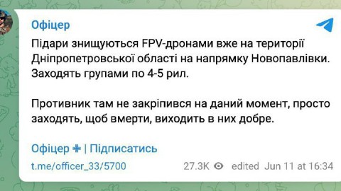 Looky_172473995956569 в LOOKY. . 🇺🇦🇷🇺Всушник с по...