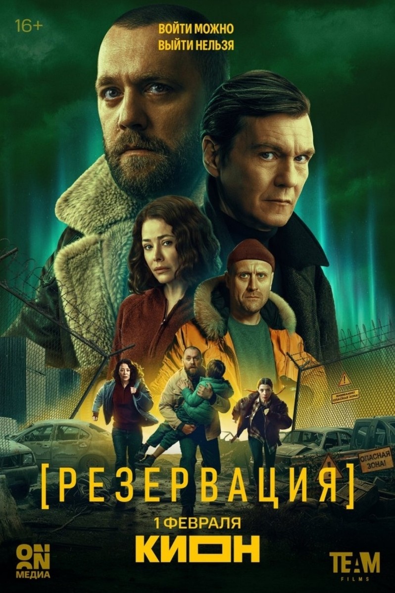 gala1vara в LOOKY — Всех впускать, никого не выпускать. В случае сопротивления..