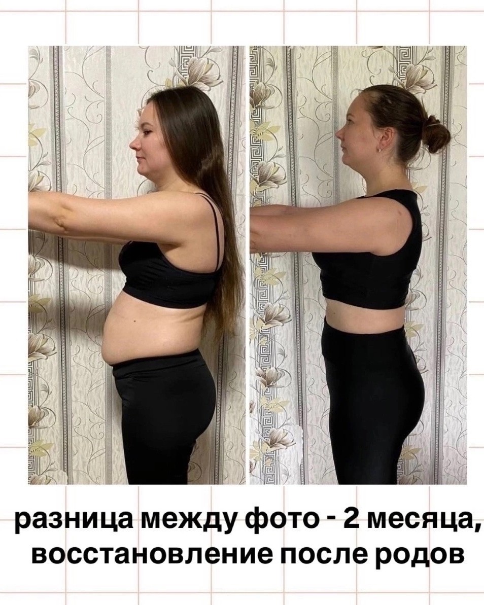 Екатерина в LOOKY — фото 2