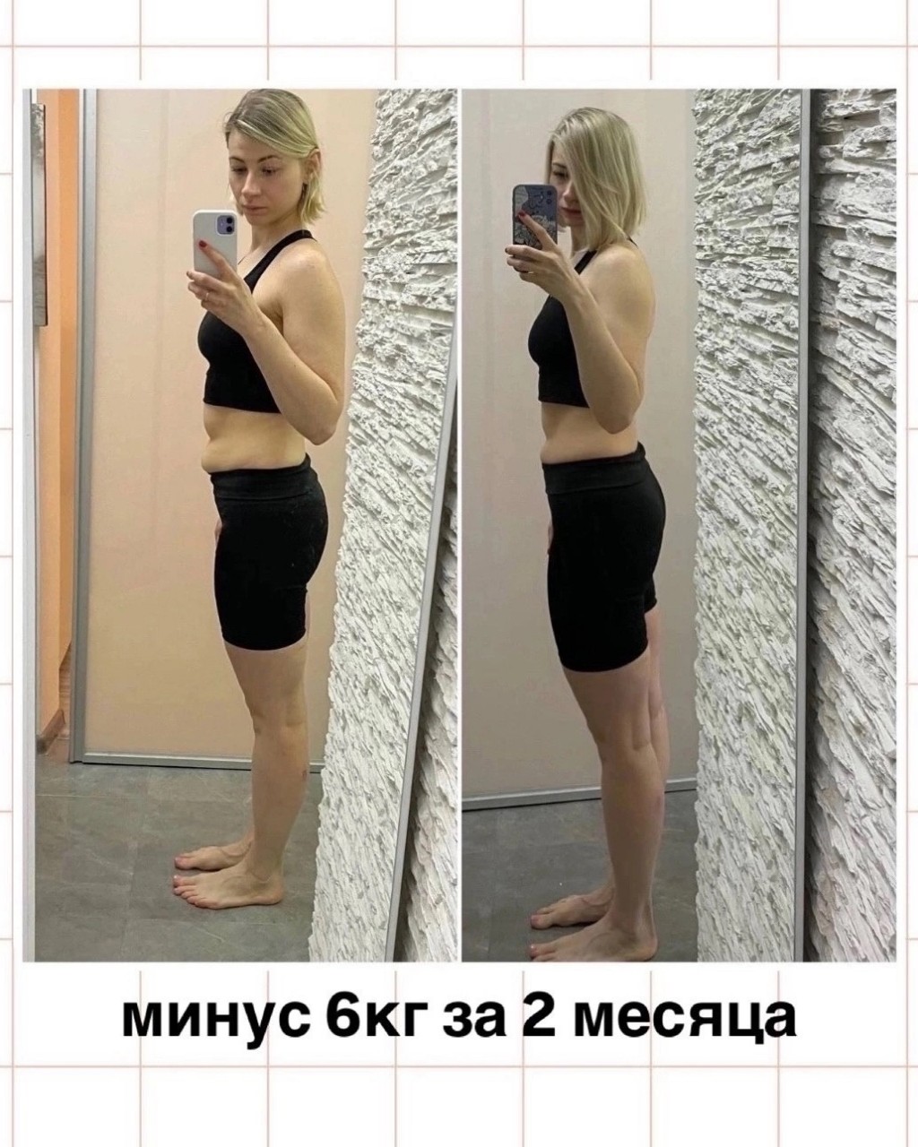 Екатерина в LOOKY — фото 4