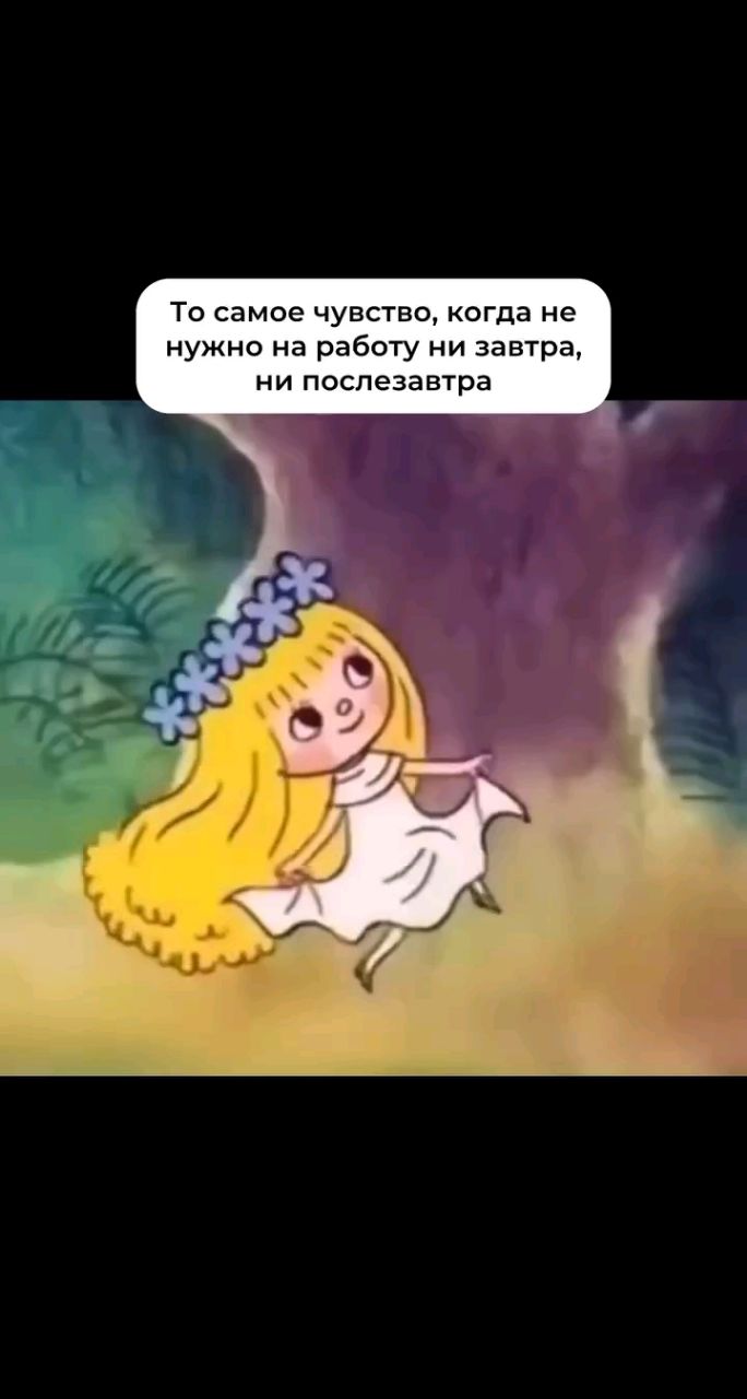 victoria_sw2024 в LOOKY. . 