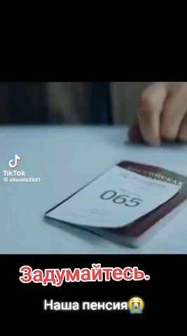  в LOOKY — ⚠️Этот пост— для тех, кто всё чувствует , понимает  но всё р