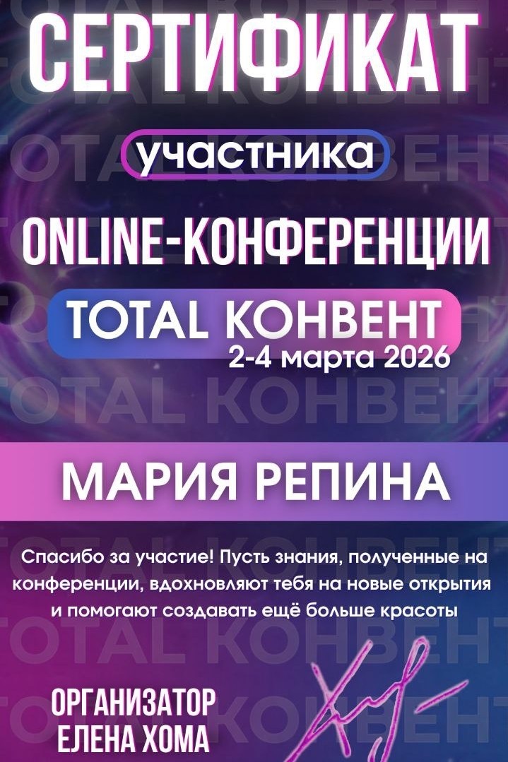 mari.permanent.vsk в LOOKY — Это было познавательно ☺️❤️
#мастерперманента #перманентныйм