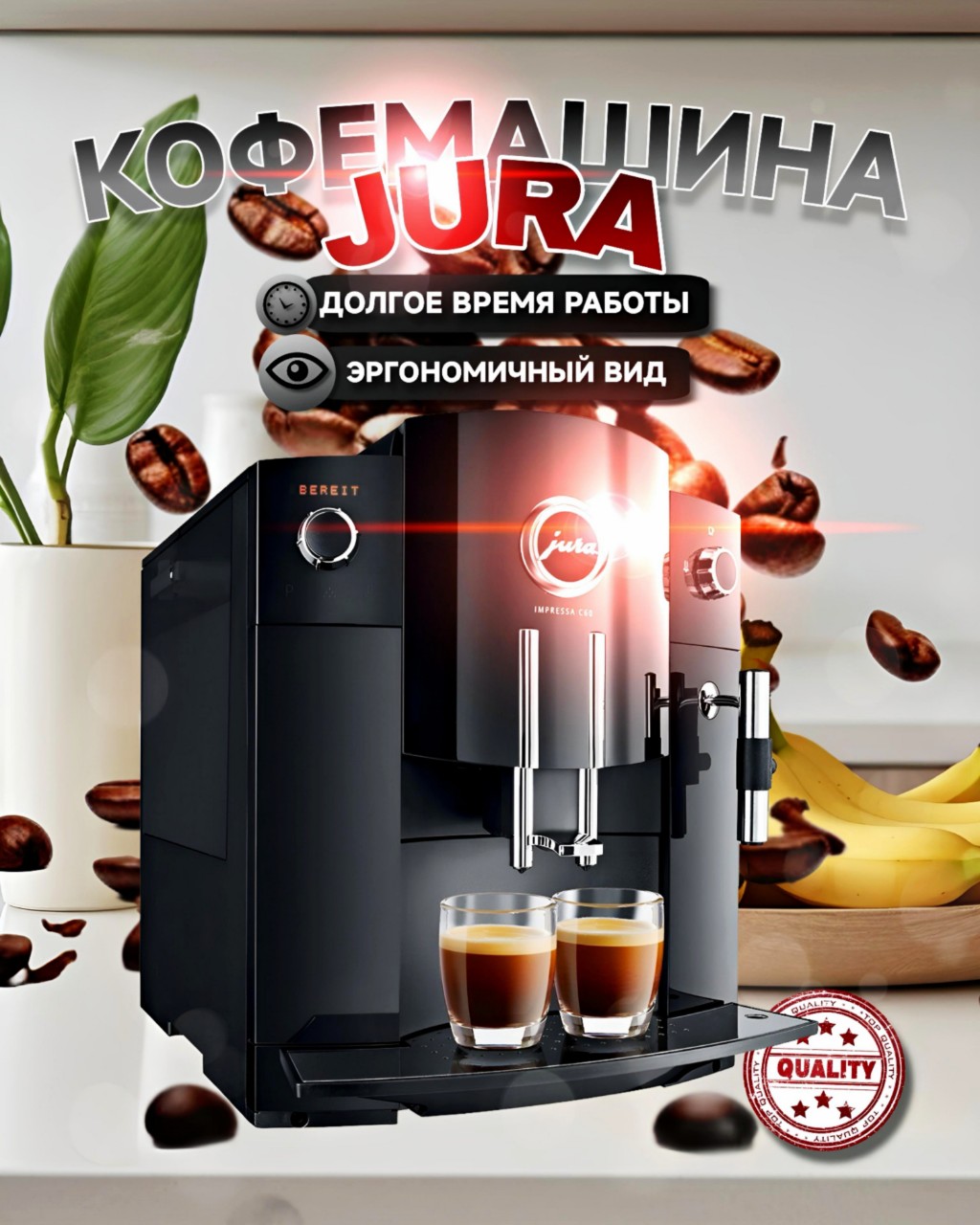 artem_slowka в LOOKY — Карточка товара 🎉🎁
[#design ](design)[#style ](style)