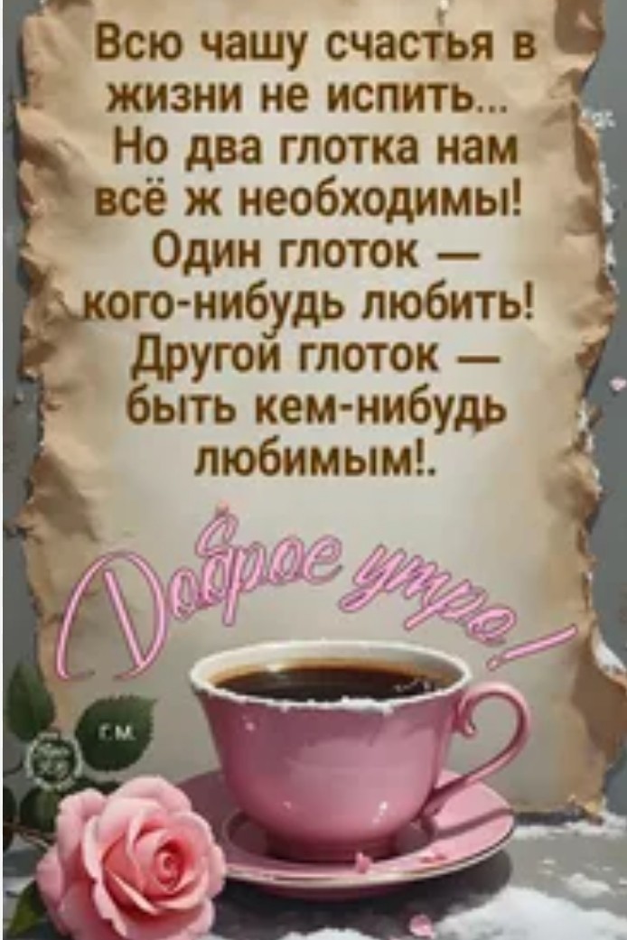 YULIYA в LOOKY — публикация