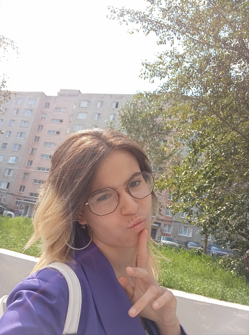 Хищная львица в LOOKY — Как у вас дела ребят? 😊
Чем планируете заняться сегодня?