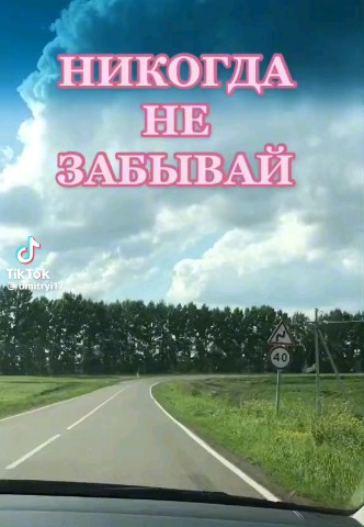 Владимир in LOOKY. . 