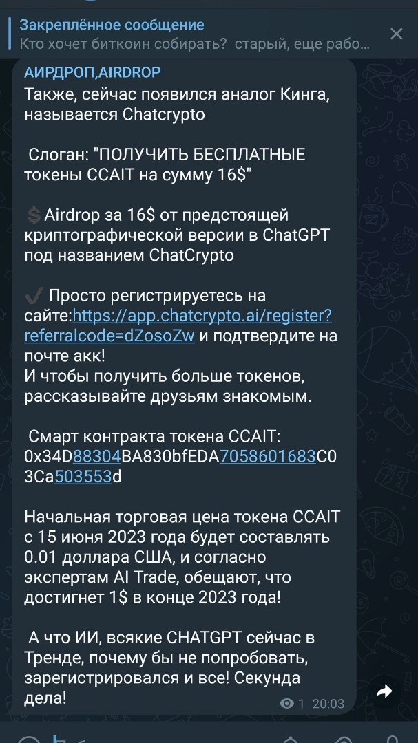 isheykin1980 в LOOKY — публикация