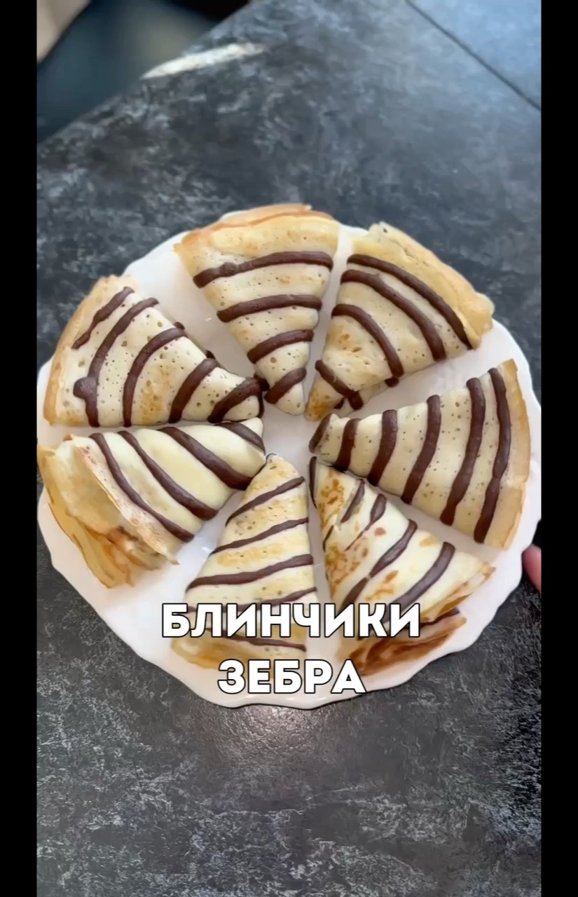 Looky_177679502060176 в LOOKY. . 
