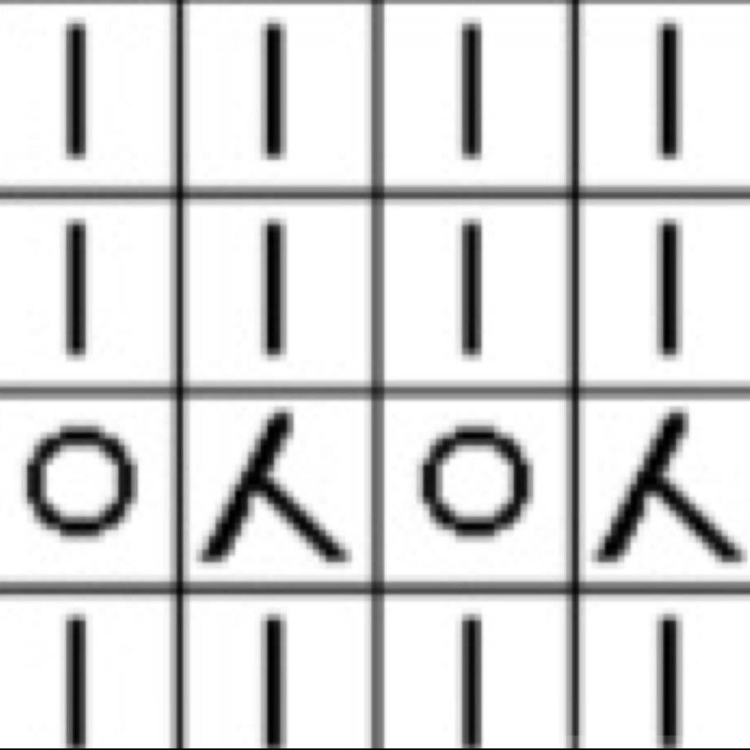 УЗОРЫ СХЕМЫ ИДЕИ ДЛЯ ВЯЗАНИЯ в LOOKY — фото 2