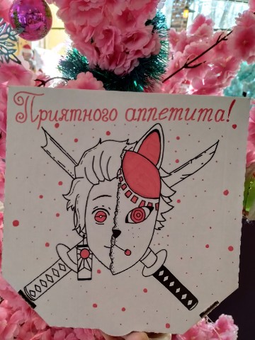 Затворница в лесу в LOOKY. #fanart,#тандзиро,,#коробкадляпиццы,,#пиццаарт,,#фанарт,,#kimetsoyaiba.,#КРД. Новый рисунок на кор...
