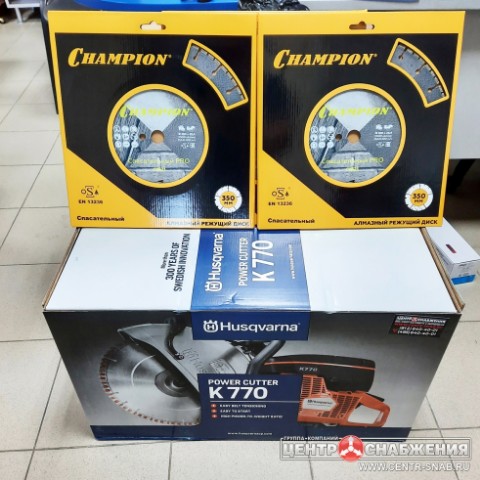centr_snab в LOOKY. #центрснабжения,#гкцентрснабжения,#центрснаб,#снабжение,#стройка,#строительство,#ремонтдорог,#ремонтдороги,#ямочныйремонт,#виброплита,#бензорез,#битумоварка,#вибротрамбовка,#заливщикшвов,#строительстводорог,#бетономешалка,#бетоносмеситель,#резчикшвов,#швонарезчик,#строительныйинструмент,#асфальтирование,#дорожныеработы,#трамбовка,#бетонорез,#гудронатор,#сверлильнаямашина,#алмазнаяустановка,#граблидляасфальта,#лейкадлябитума,#утюжокдляшвов. Наши отгрузки:
Строи...