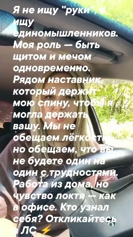Ольга в LOOKY. . 
