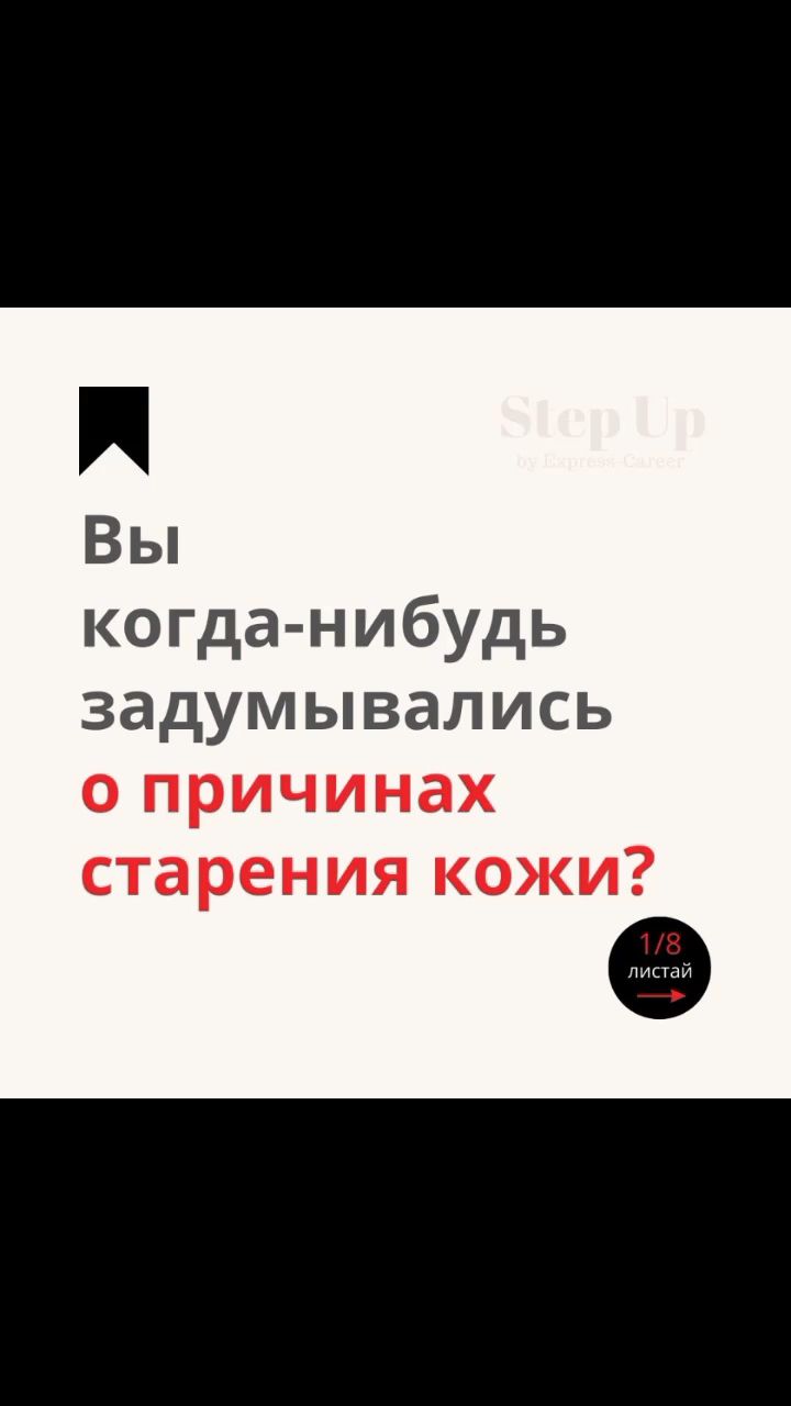 Ольга Аникина в LOOKY. . 👌🏻Легкий увлажняющ...