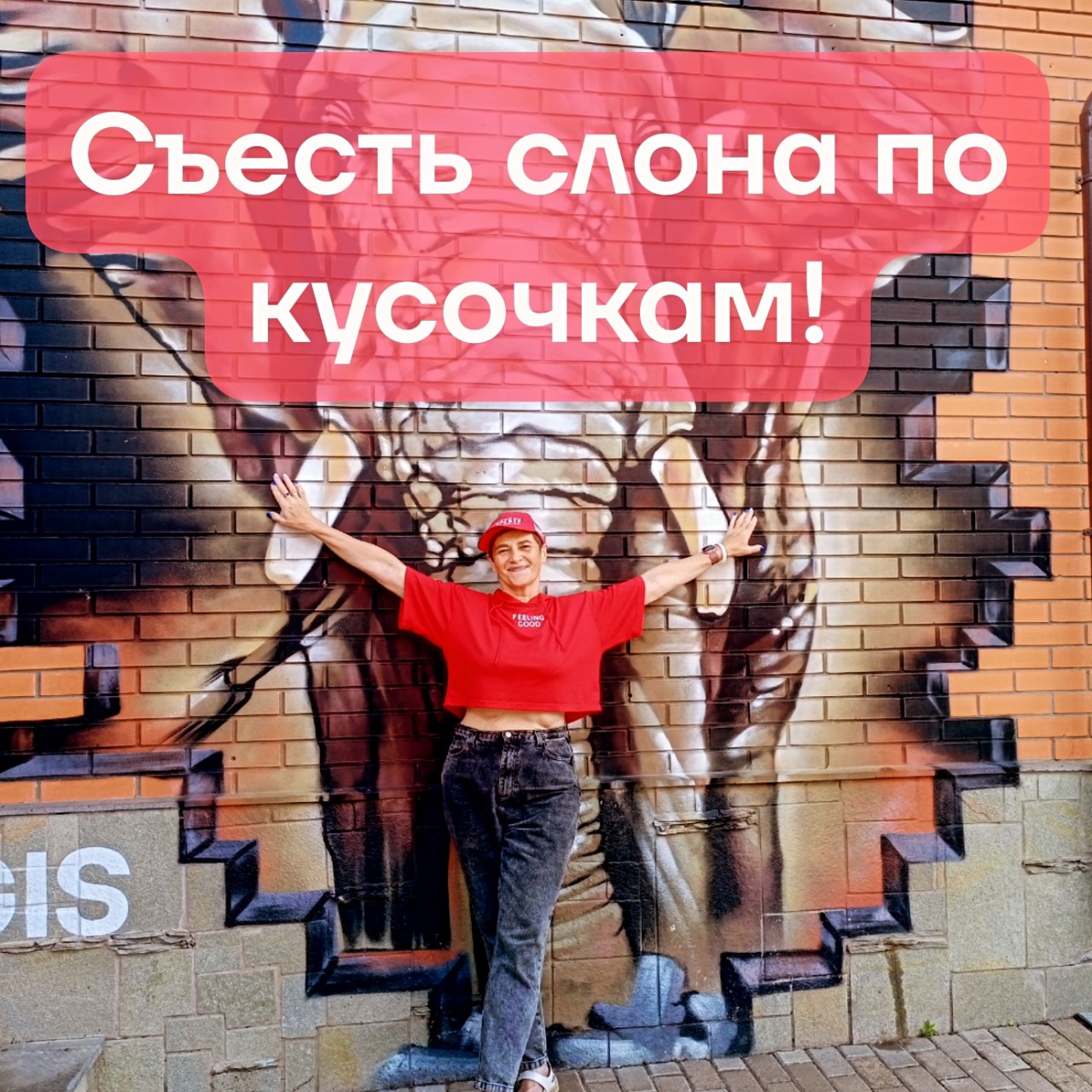 anasttrush в LOOKY — Он сказал: -"ПОЕХАЛИ" и взмахнул рукой🚀
⠀
Хочешь за два мес