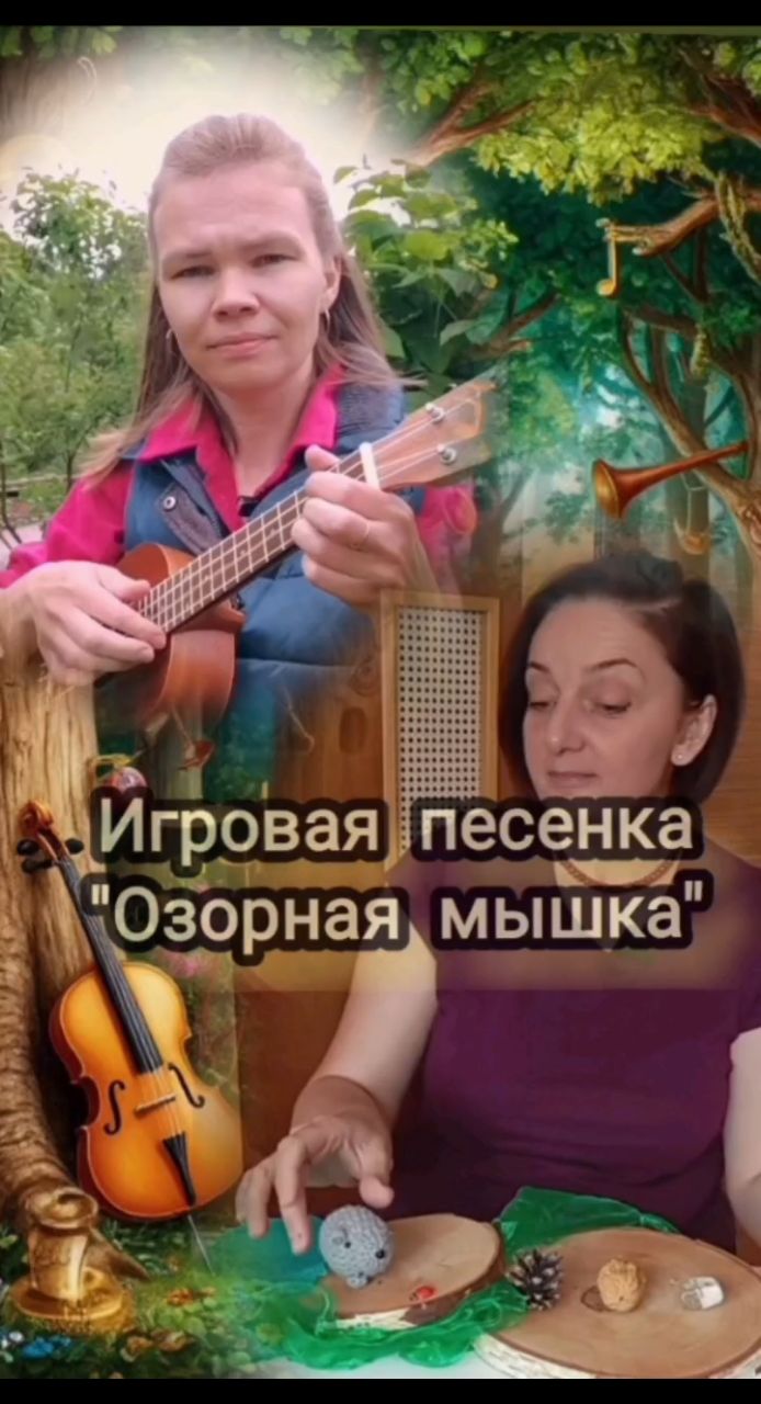 Светлана Сироткина в LOOKY. . ЧТО ДЕЙСТВИТЕЛЬНО ВА...