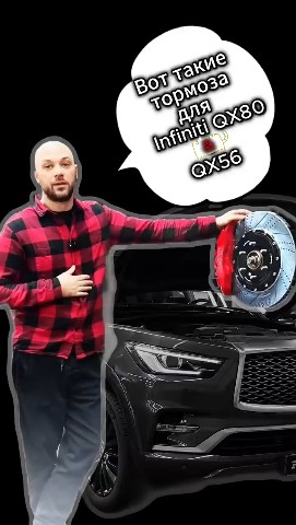HPBrakes в LOOKY. . ☑️ Улучшаем штатную ...