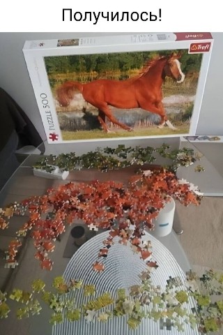 No funny - no money в LOOKY. . Наконец-то!