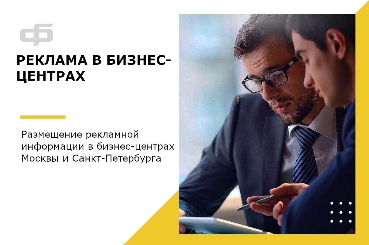 rafolkon.ru in LOOKY. #маркетинг,#бизнес,#продвижение,#пиар,#размещениерекламы. Ваша реклама теряетс...