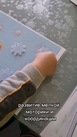 Looky_1672093463213 в LOOKY. #занятия,#занятияонлайн,#зимнийальбом,#korchagina_logoped,#развивающийальбом. Приветствую всех!🤗
...
