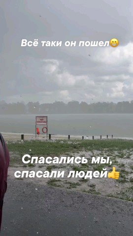 ИзА   Украшения из стекла в LOOKY — фото 3