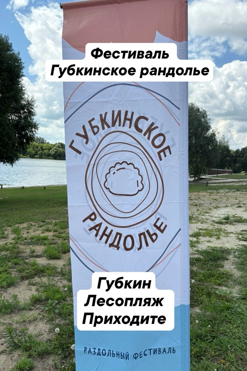 ИзА   Украшения из стекла в LOOKY — фото 2