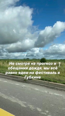 ИзА   Украшения из стекла в LOOKY — фото 1