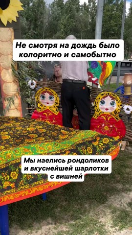 ИзА   Украшения из стекла в LOOKY — фото 4