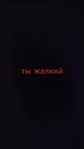 Катагири Юичи в LOOKY. #аниме. Очень важная и нужна...