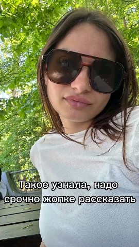 Saynara01__ в LOOKY. . 