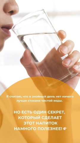 Looky_172408587116362 в LOOKY. #утросAgenyz. Утро начинается с о ...