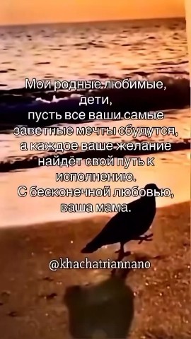 Галина Аллерт in LOOKY. . 
