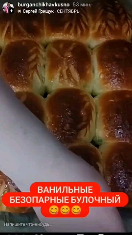 Looky_174311383454398 в LOOKY. . Воздух наполняется у...