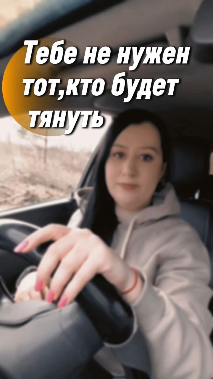 tanya_soldatova_1983 в LOOKY. . 