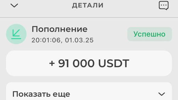 Новый авто легко в LOOKY — фото 2