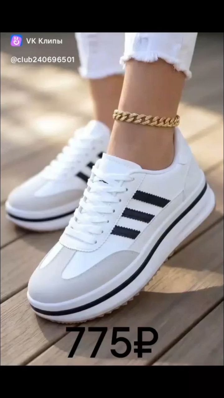 katalog в LOOKY. . Ассортимент здесь ht...