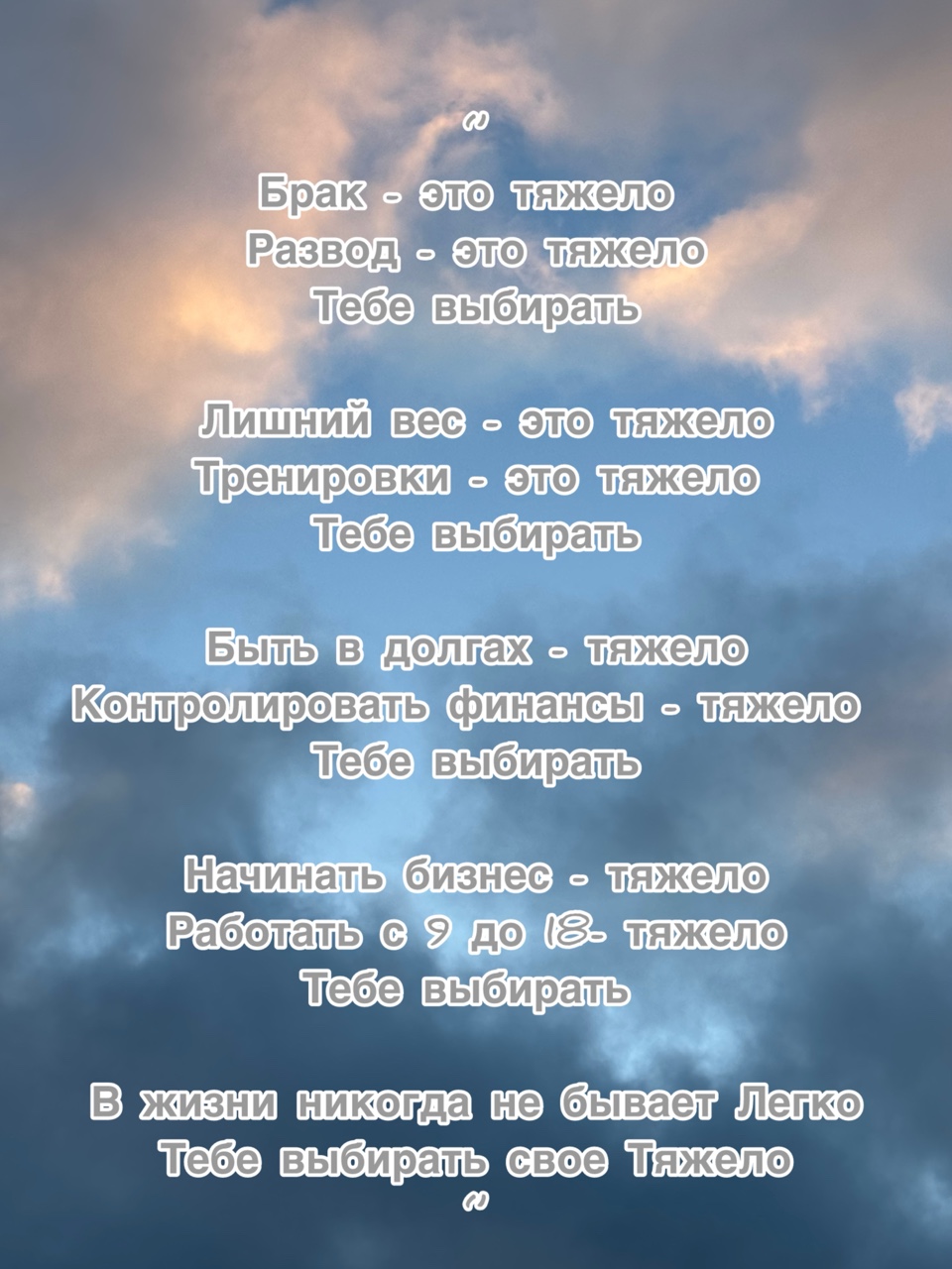 lyudmila_mishkoy в LOOKY — публикация