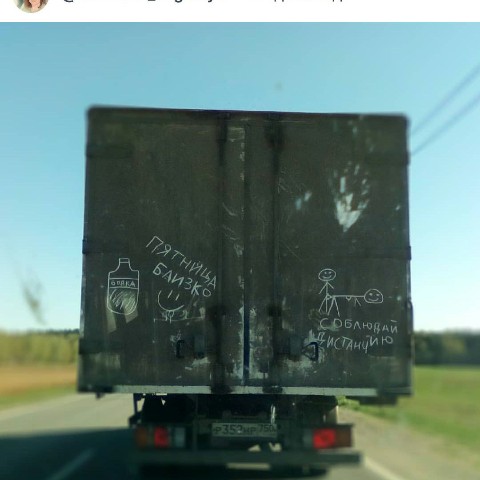 stelmakh_evgeniya в LOOKY. . 