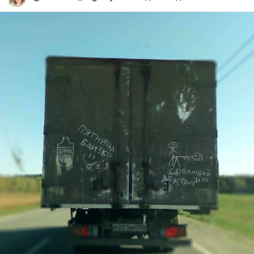 stelmakh_evgeniya