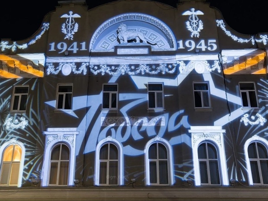 sekret_natali в LOOKY. . 9 мая 2025 г. Дороги...